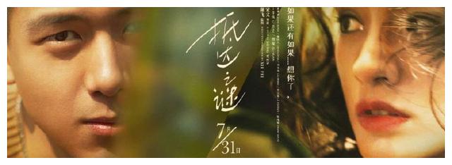 亚琛应用技术大学本科成绩单